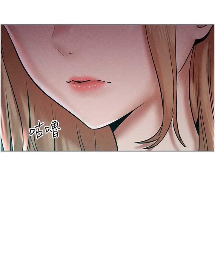 [韩国漫画] 让傲慢女屈服的一百种方法 剧情,熟女人妻#[145P]-91