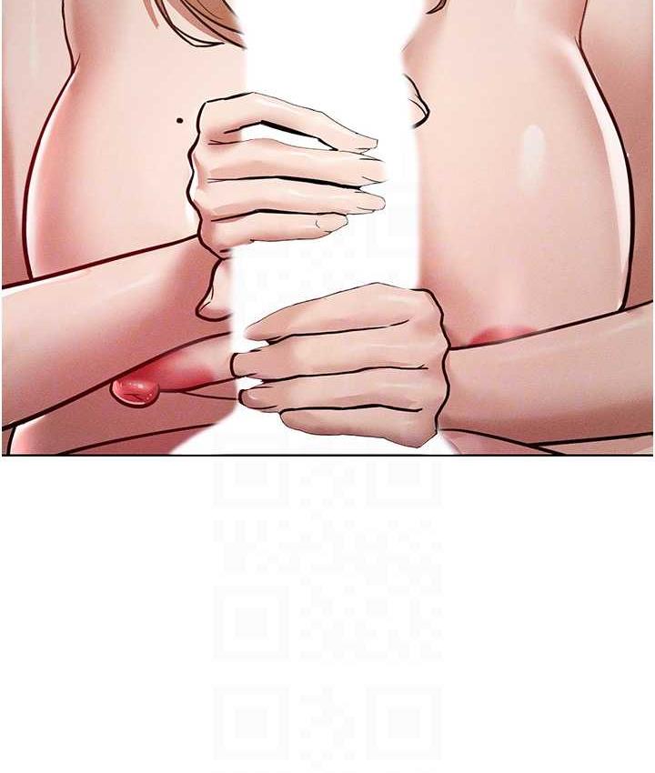 [韩国漫画] 让傲慢女屈服的一百种方法 剧情,熟女人妻#[145P]-93