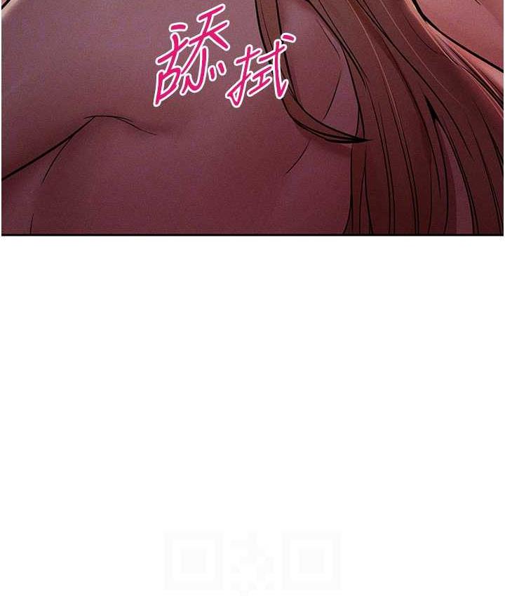 [韩国漫画] 让傲慢女屈服的一百种方法 剧情,熟女人妻#[145P]-96