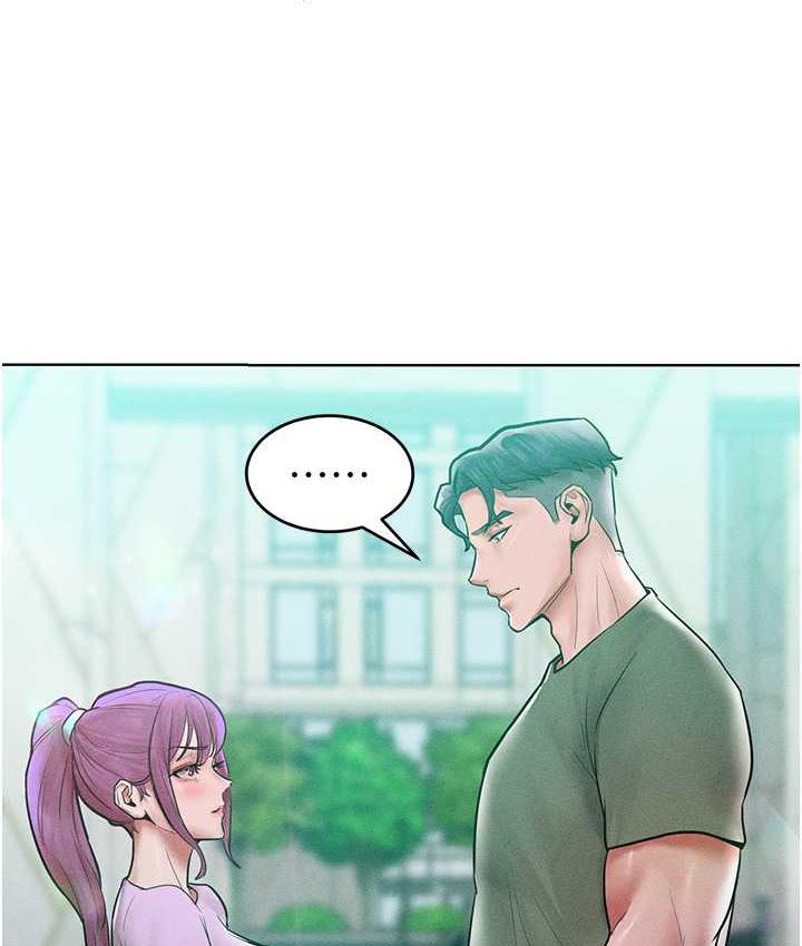 [韩国漫画] 让傲慢女屈服的一百种方法 剧情,熟女人妻#[122P]-120