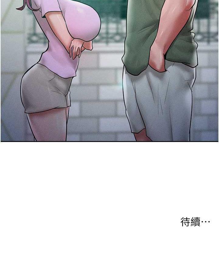 [韩国漫画] 让傲慢女屈服的一百种方法 剧情,熟女人妻#[122P]-121