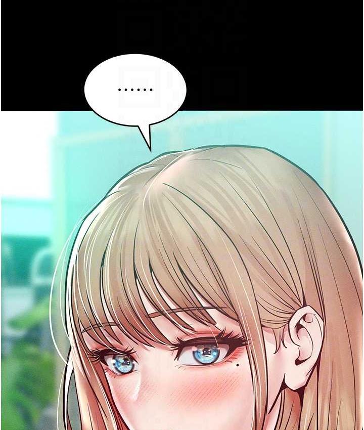 [韩国漫画] 让傲慢女屈服的一百种方法 剧情,熟女人妻#[122P]-17