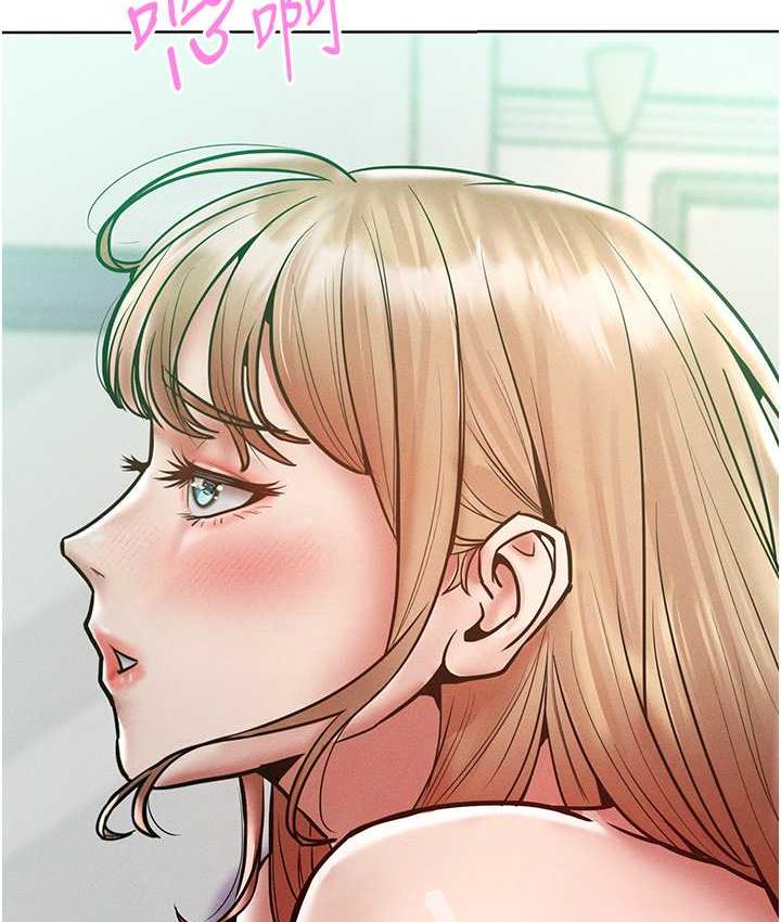 [韩国漫画] 让傲慢女屈服的一百种方法 剧情,熟女人妻#[122P]-50