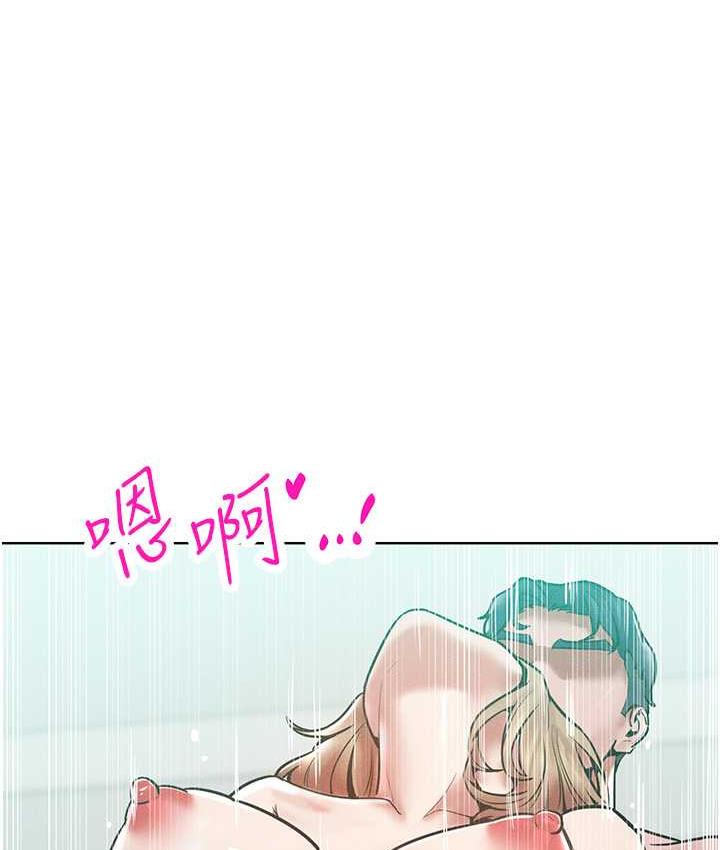 [韩国漫画] 让傲慢女屈服的一百种方法 剧情,熟女人妻#[122P]-61