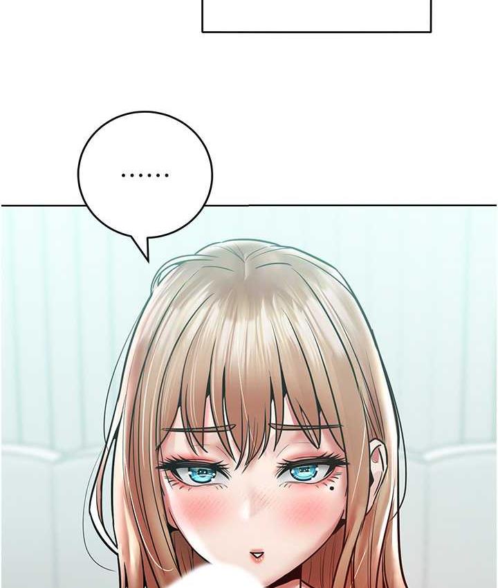 [韩国漫画] 让傲慢女屈服的一百种方法 剧情,熟女人妻#[122P]-75