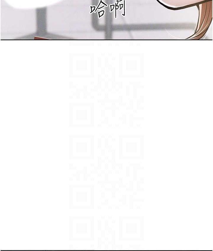 [韩国漫画] 让傲慢女屈服的一百种方法 剧情,熟女人妻#[122P]-85