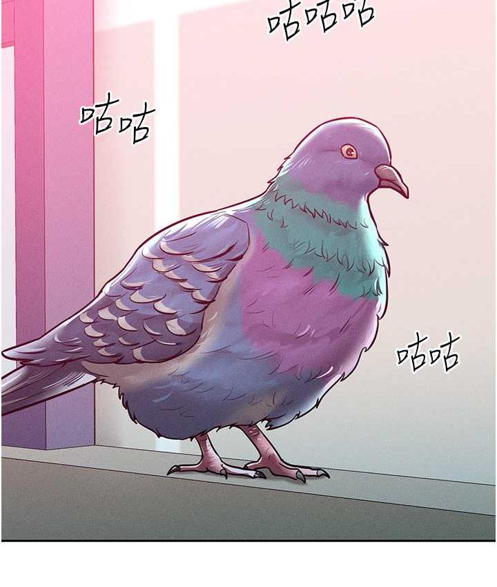 [韩国漫画] 让傲慢女屈服的一百种方法 剧情,熟女人妻#[122P]-95