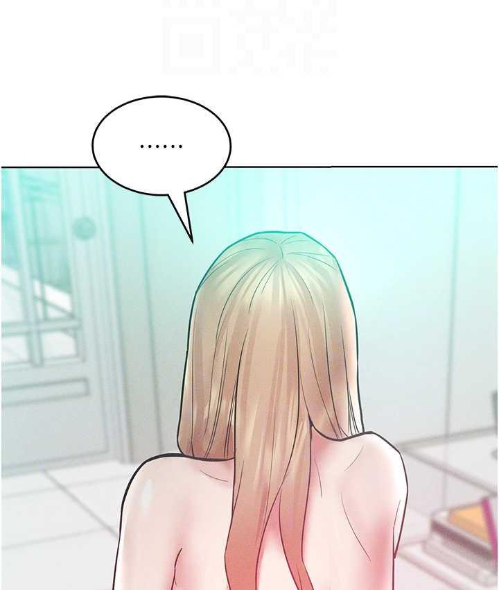 [韩国漫画] 让傲慢女屈服的一百种方法 剧情,熟女人妻#[122P]-99