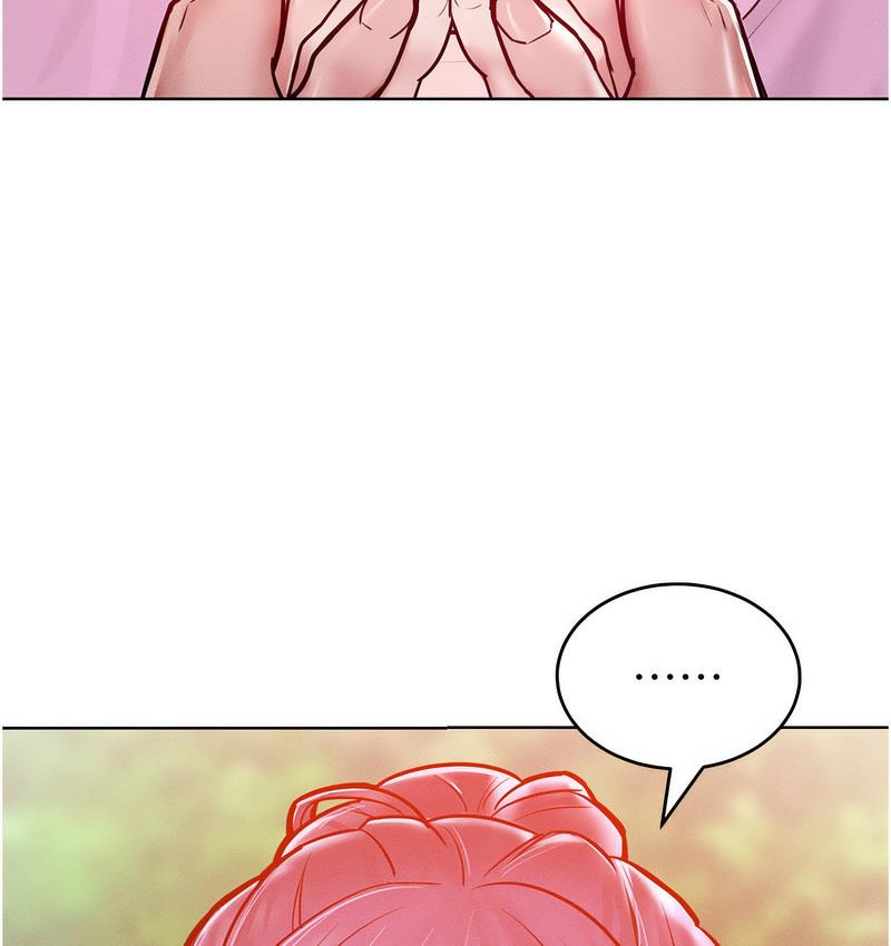 [韩国漫画] 让傲慢女屈服的一百种方法 剧情,熟女人妻#[152P]-104