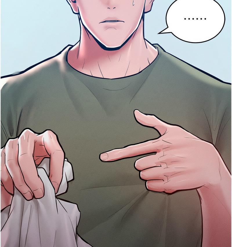 [韩国漫画] 让傲慢女屈服的一百种方法 剧情,熟女人妻#[152P]-28