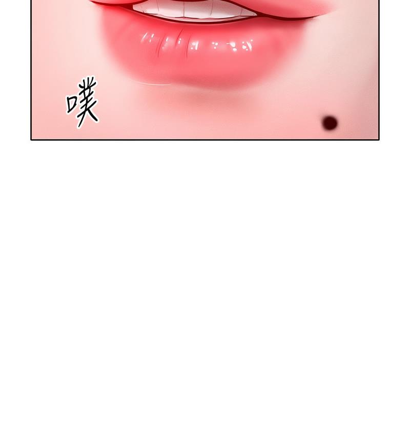 [韩国漫画] 让傲慢女屈服的一百种方法 剧情,熟女人妻#[152P]-43