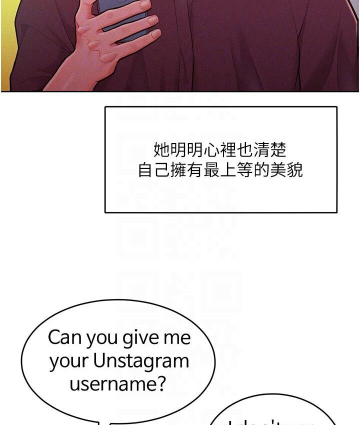 [韩国漫画] 让傲慢女屈服的一百种方法 剧情,熟女人妻#[150P]-113