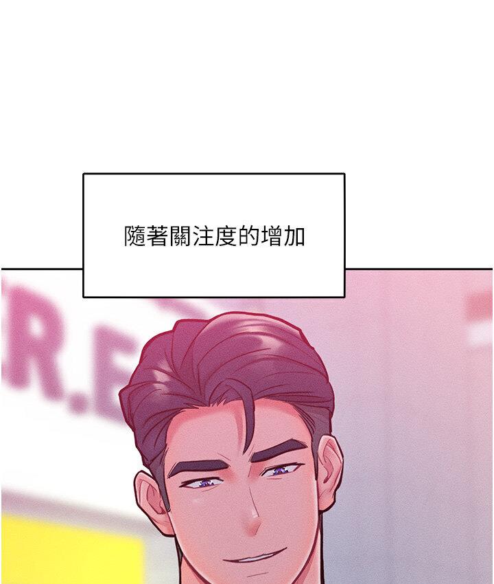 [韩国漫画] 让傲慢女屈服的一百种方法 剧情,熟女人妻#[150P]-123