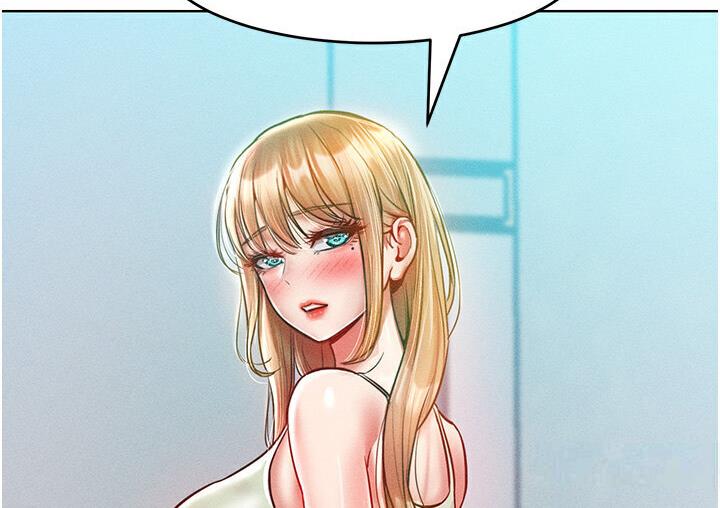 [韩国漫画] 让傲慢女屈服的一百种方法 剧情,熟女人妻#[150P]-13