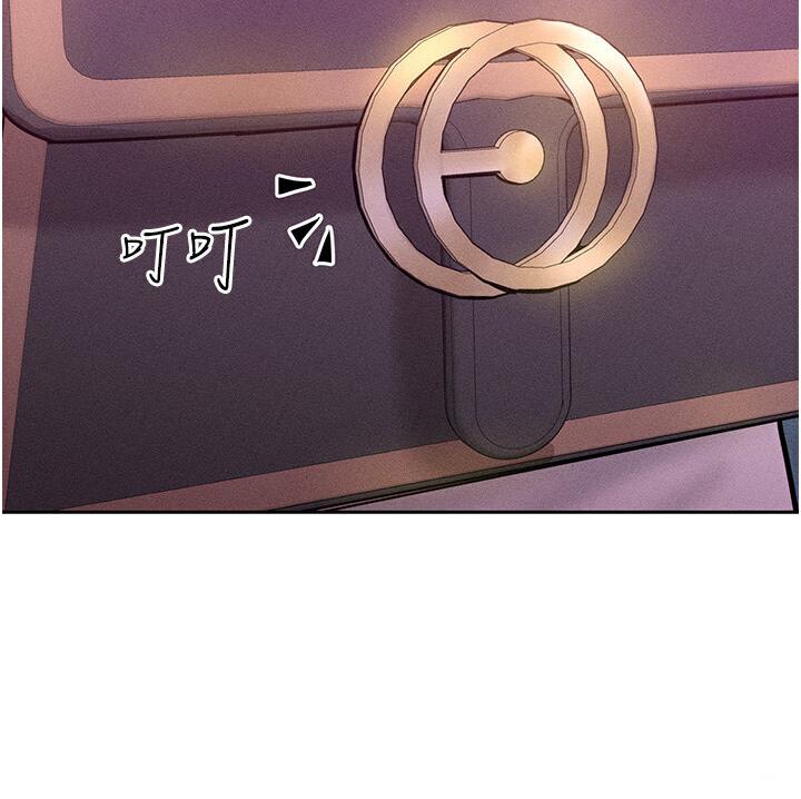 [韩国漫画] 让傲慢女屈服的一百种方法 剧情,熟女人妻#[150P]-132