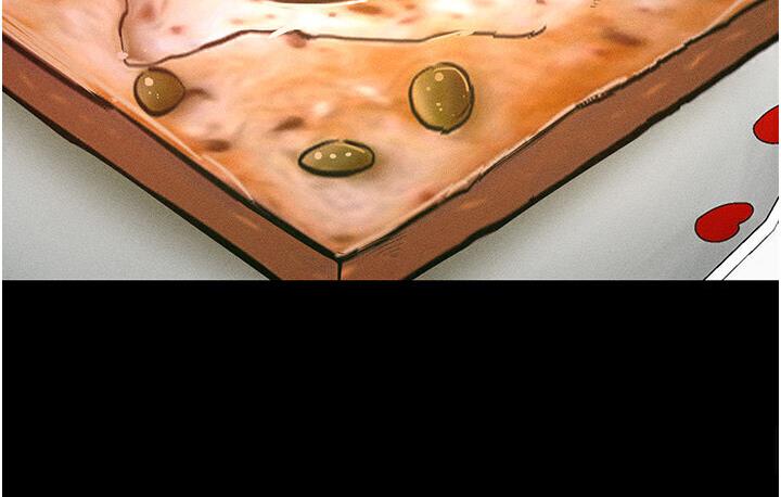 [韩国漫画] 让傲慢女屈服的一百种方法 剧情,熟女人妻#[150P]-32