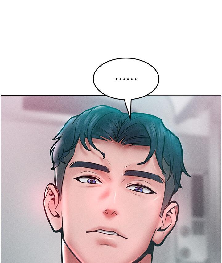 [韩国漫画] 让傲慢女屈服的一百种方法 剧情,熟女人妻#[150P]-4