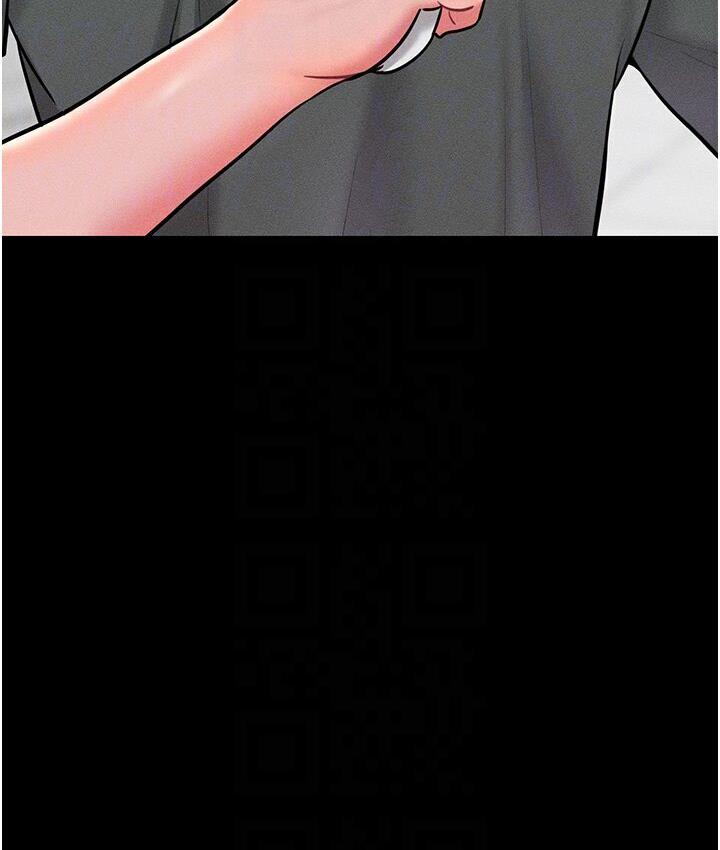 [韩国漫画] 让傲慢女屈服的一百种方法 剧情,熟女人妻#[150P]-50