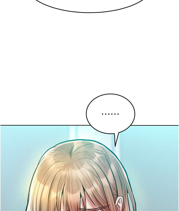 [韩国漫画] 让傲慢女屈服的一百种方法 剧情,熟女人妻#[150P]-6