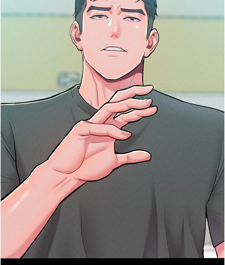 [韩国漫画] 让傲慢女屈服的一百种方法 剧情,熟女人妻#[150P]-88