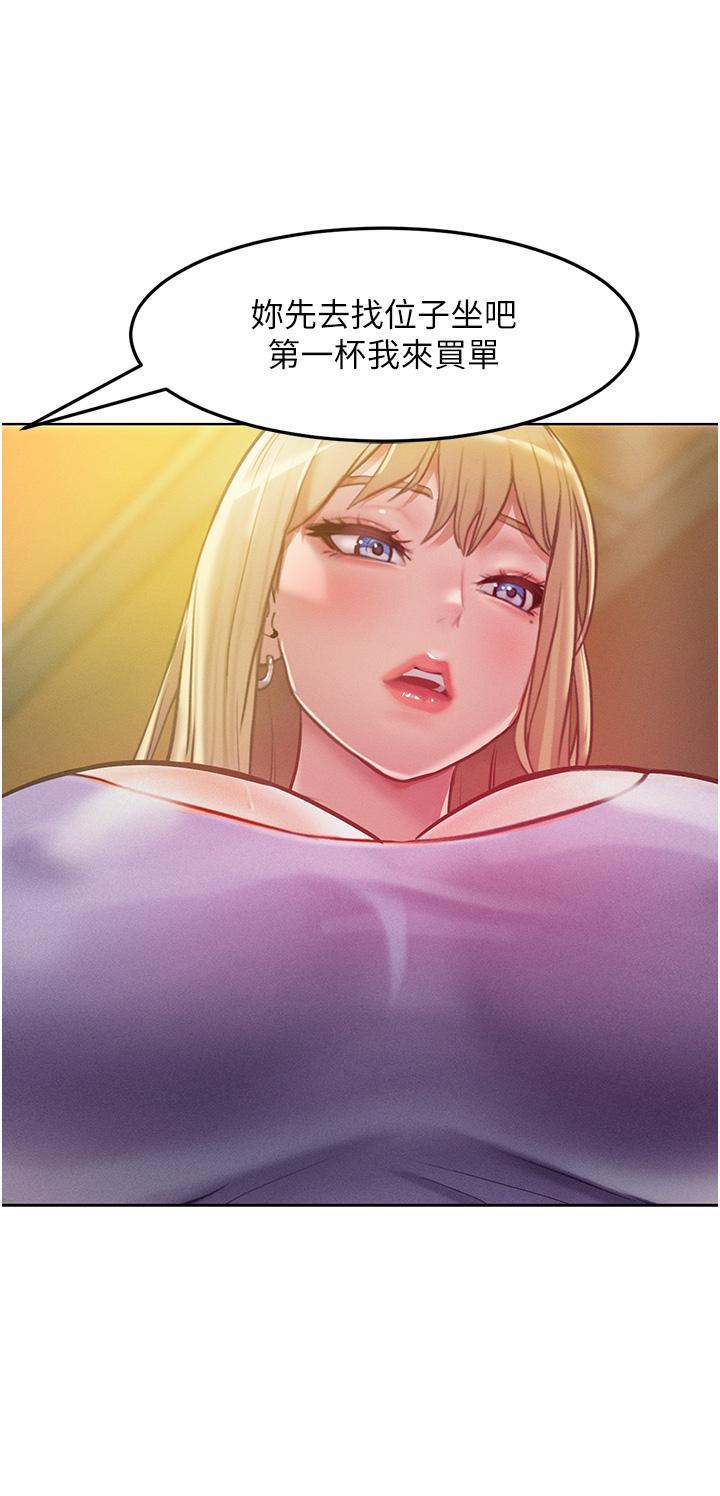 [韩国漫画] 让傲慢女屈服的一百种方法 剧情,熟女人妻#[53P]-40