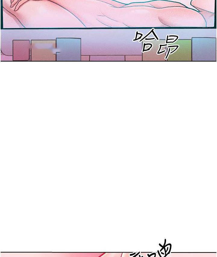 [韩国漫画] 让傲慢女屈服的一百种方法 剧情,熟女人妻#[146P]-126