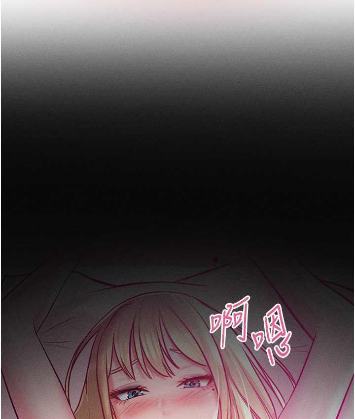 [韩国漫画] 让傲慢女屈服的一百种方法 剧情,熟女人妻#[146P]-135