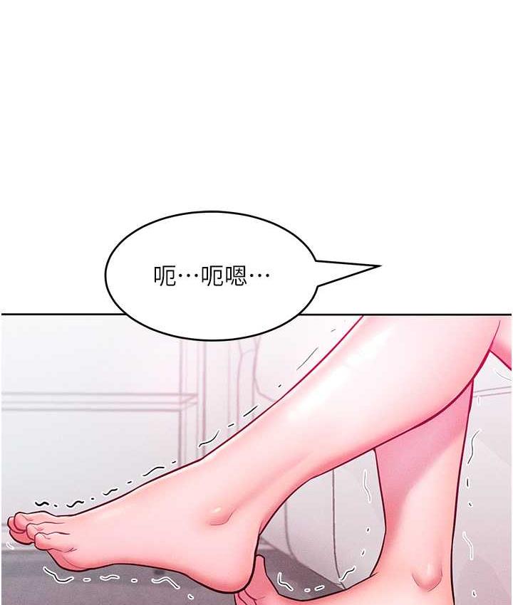 [韩国漫画] 让傲慢女屈服的一百种方法 剧情,熟女人妻#[146P]-140