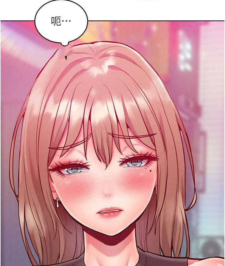 [韩国漫画] 让傲慢女屈服的一百种方法 剧情,熟女人妻#[146P]-21