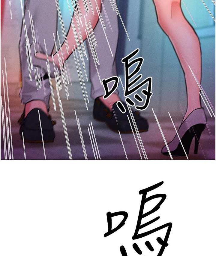 [韩国漫画] 让傲慢女屈服的一百种方法 剧情,熟女人妻#[146P]-29