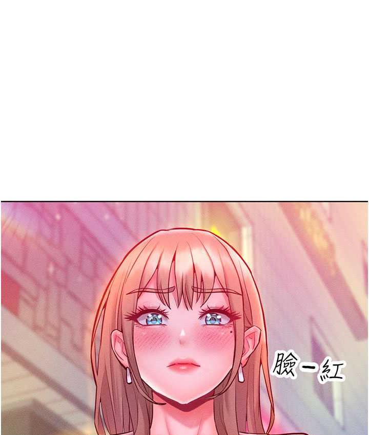 [韩国漫画] 让傲慢女屈服的一百种方法 剧情,熟女人妻#[146P]-39