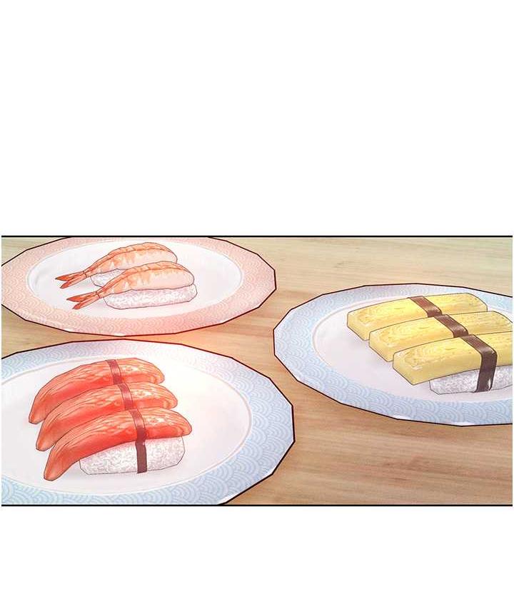 [韩国漫画] 让傲慢女屈服的一百种方法 剧情,熟女人妻#[146P]-47