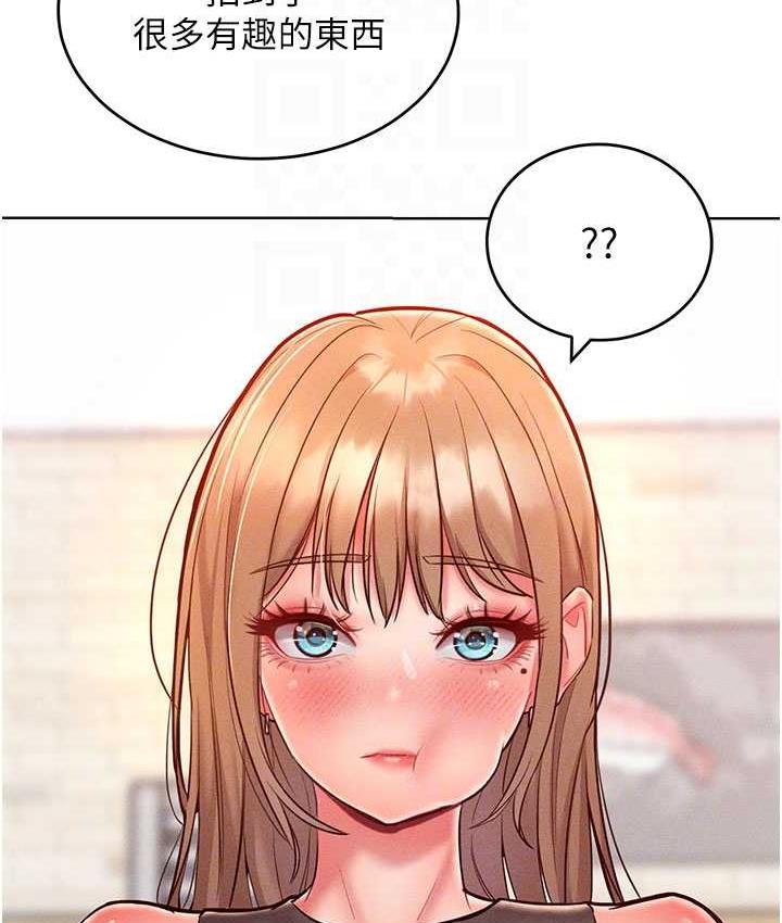 [韩国漫画] 让傲慢女屈服的一百种方法 剧情,熟女人妻#[146P]-56