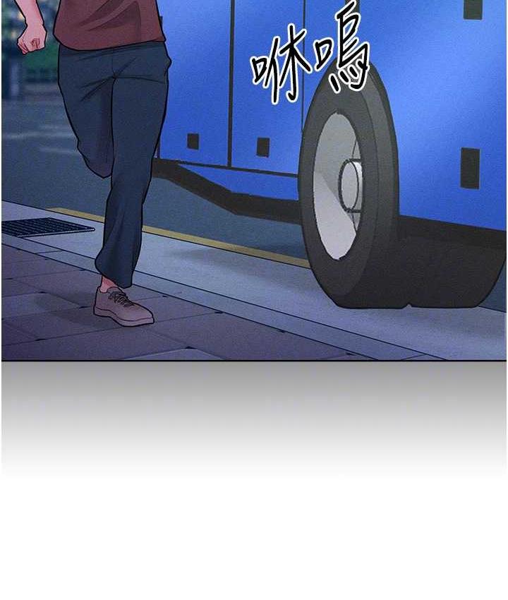 [韩国漫画] 让傲慢女屈服的一百种方法 剧情,熟女人妻#[146P]-67