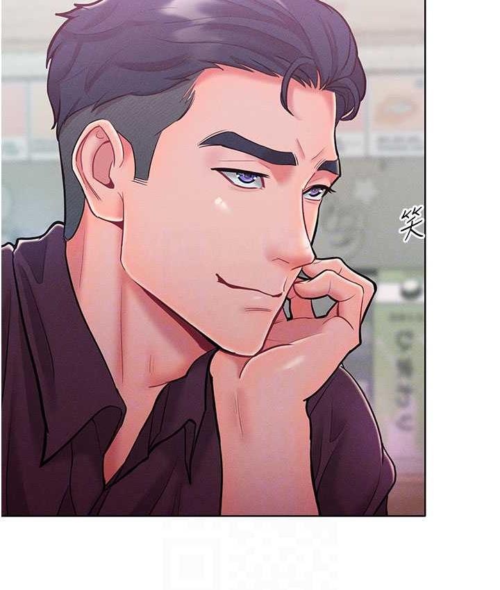 [韩国漫画] 让傲慢女屈服的一百种方法 剧情,熟女人妻#[146P]-78