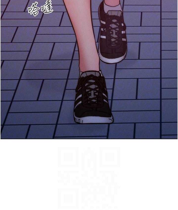 [韩国漫画] 让傲慢女屈服的一百种方法 剧情,熟女人妻#[129P]-16