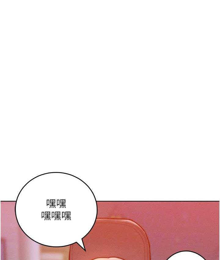 [韩国漫画] 让傲慢女屈服的一百种方法 剧情,熟女人妻#[129P]-17