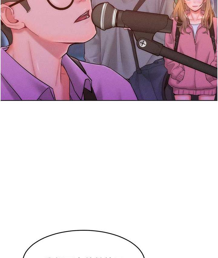 [韩国漫画] 让傲慢女屈服的一百种方法 剧情,熟女人妻#[129P]-52