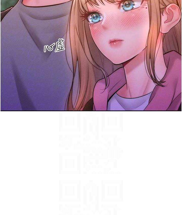 [韩国漫画] 让傲慢女屈服的一百种方法 剧情,熟女人妻#[129P]-54