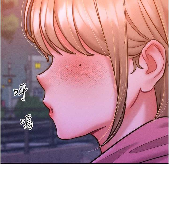 [韩国漫画] 让傲慢女屈服的一百种方法 剧情,熟女人妻#[129P]-75