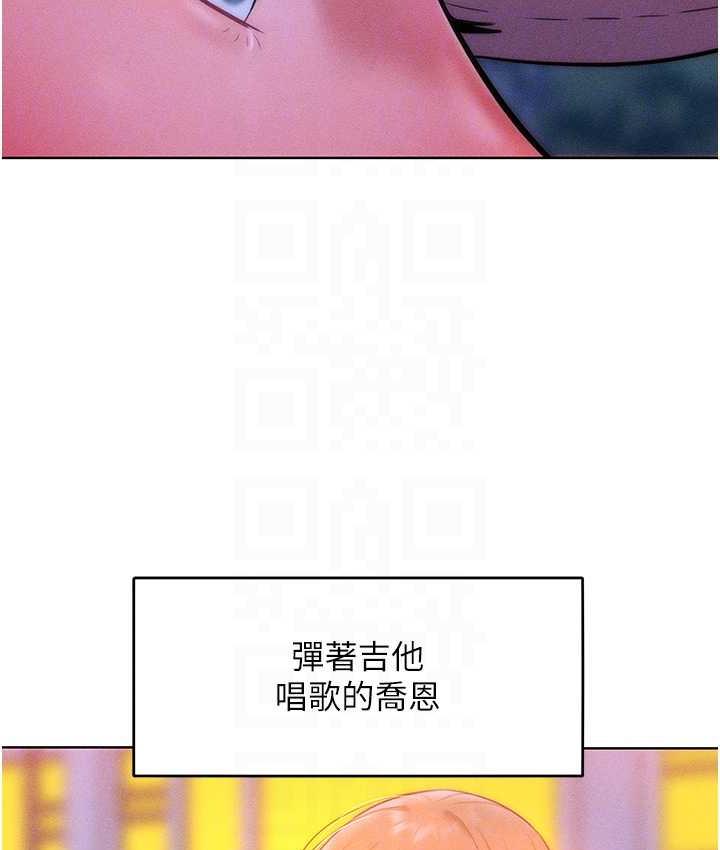 [韩国漫画] 让傲慢女屈服的一百种方法 剧情,熟女人妻#[129P]-79