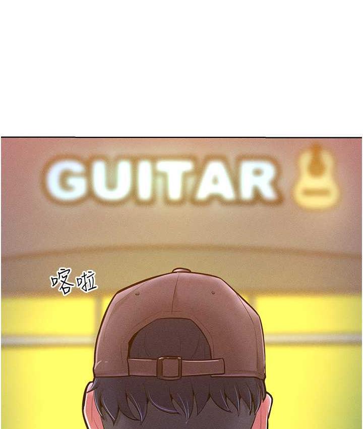 [韩国漫画] 让傲慢女屈服的一百种方法 剧情,熟女人妻#[129P]-8