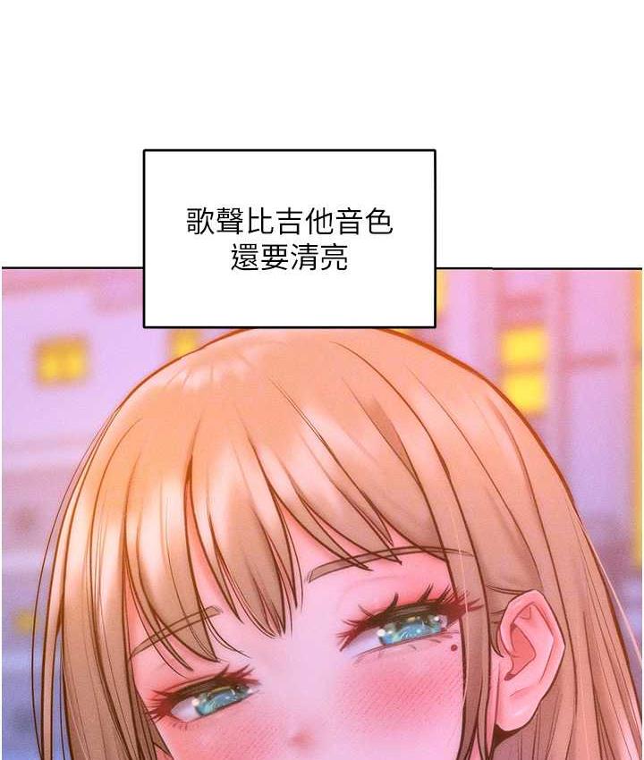 [韩国漫画] 让傲慢女屈服的一百种方法 剧情,熟女人妻#[129P]-81