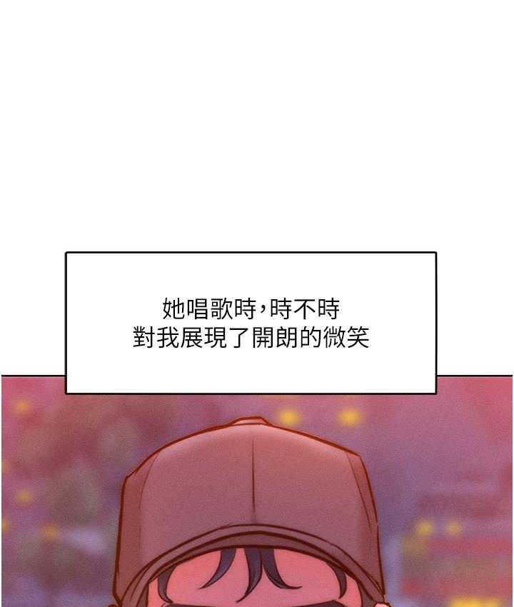 [韩国漫画] 让傲慢女屈服的一百种方法 剧情,熟女人妻#[129P]-83