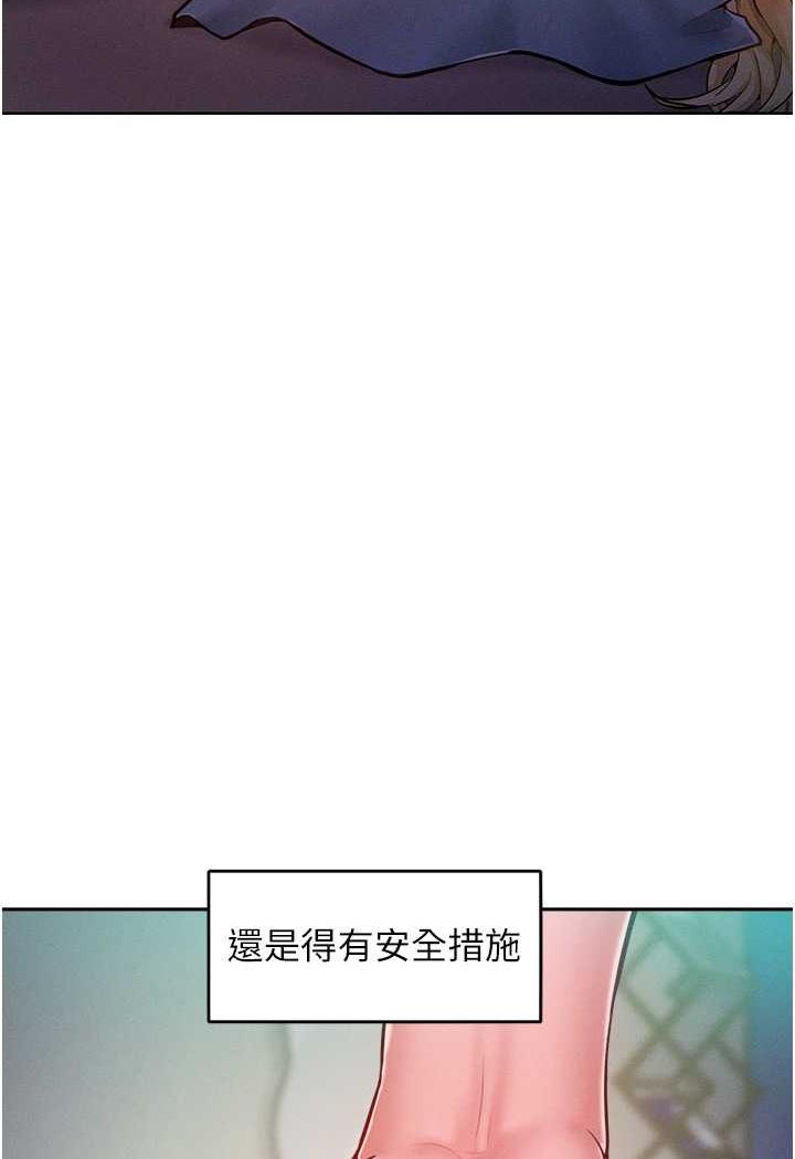 [韩国漫画] 让傲慢女屈服的一百种方法 剧情,熟女人妻#[104P]-102