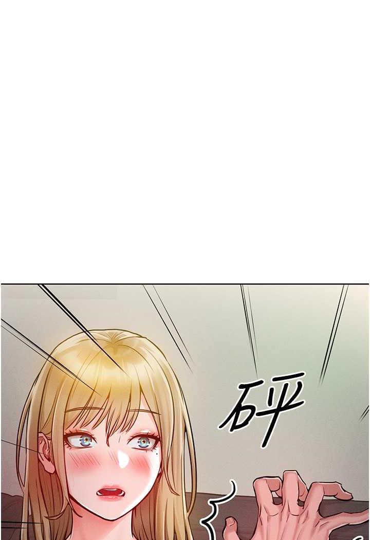 [韩国漫画] 让傲慢女屈服的一百种方法 剧情,熟女人妻#[104P]-20