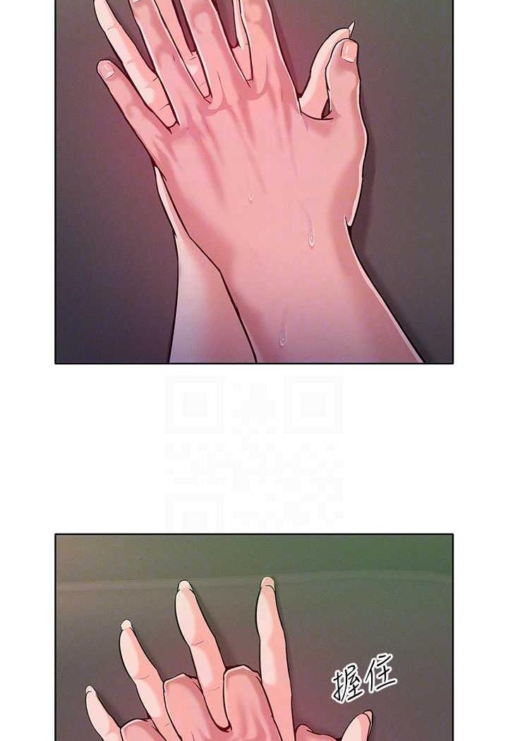 [韩国漫画] 让傲慢女屈服的一百种方法 剧情,熟女人妻#[104P]-52