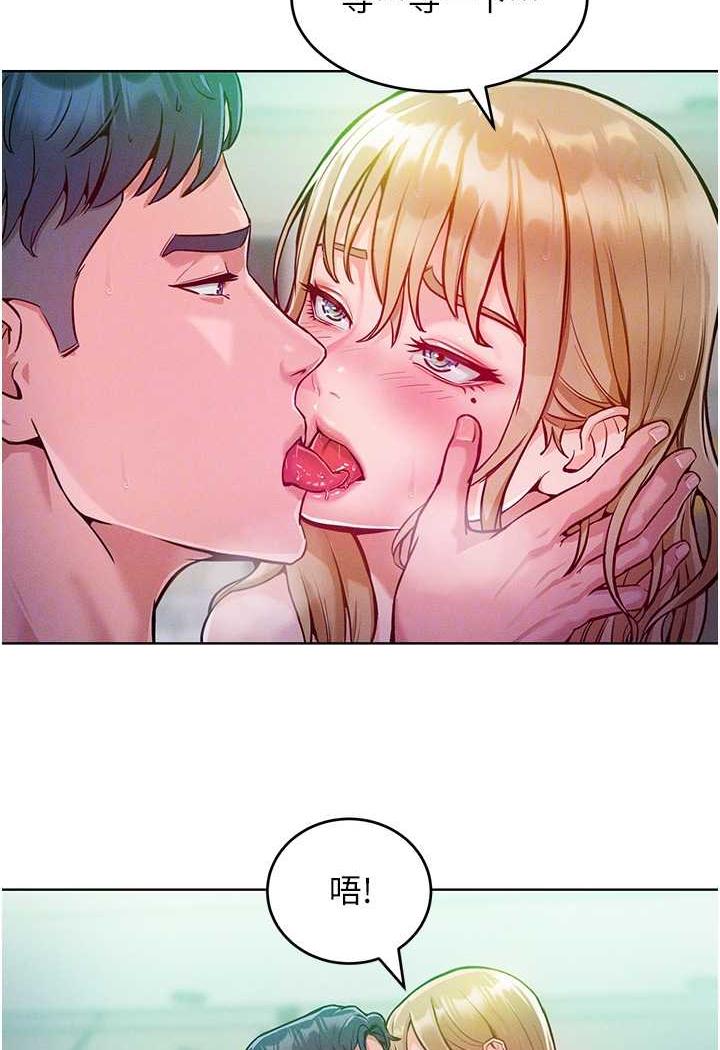 [韩国漫画] 让傲慢女屈服的一百种方法 剧情,熟女人妻#[104P]-58