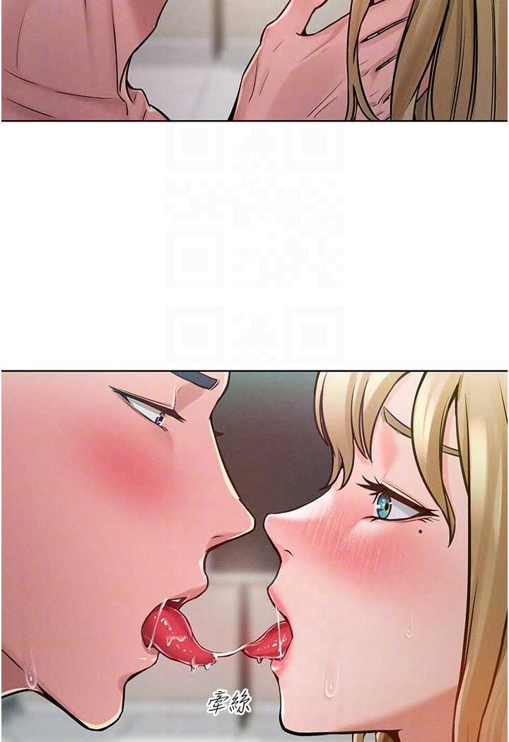 [韩国漫画] 让傲慢女屈服的一百种方法 剧情,熟女人妻#[104P]-61