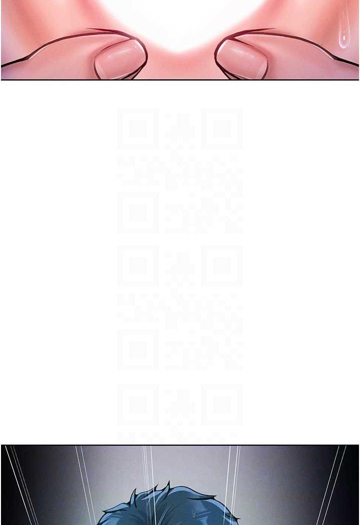 [韩国漫画] 让傲慢女屈服的一百种方法 剧情,熟女人妻#[104P]-73